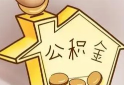 成都民间本地私借-成都民间空放借钱不看资产-成都民间空放借款