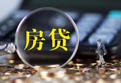 成都民间哪里可以借私借-成都民间私借空放先息后本-成都民间私借空放免费上门