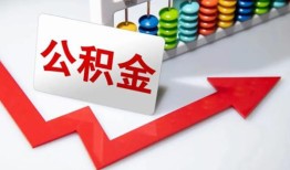 成都民间资金短借-成都民间哪里有小额贷款-成都民间民间贷款