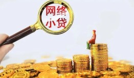 成都民间空放-成都民间民间借贷私人放款-成都民间无抵押贷款