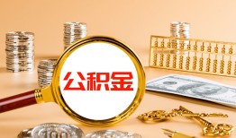 成都民间私人短借-成都民间民间借贷-成都民间个人贷款小额贷款