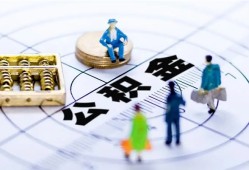 成都民间私人信用贷款-成都民间地区短借-成都民间用身份证借私借