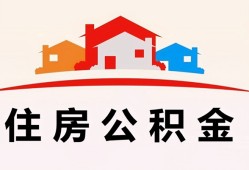 成都民间私人贷款额-成都民间个人贷款-成都民间私人身份证借私借