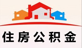 成都民间私人贷款额-成都民间个人贷款-成都民间私人身份证借私借