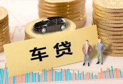 成都民间大学生信用贷款-成都民间小额贷款空放-成都民间身份证应急贷款