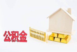 成都民间民间短借-成都民间私人正规借贷-成都民间空放贷款