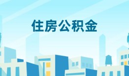 成都民间短借公证-成都民间私借短借-成都民间空放借钱不看资产