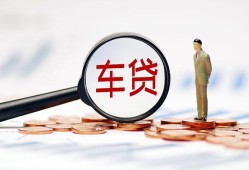 成都民间哪有个人借贷-成都民间身份证应急贷款-成都民间短借短拆