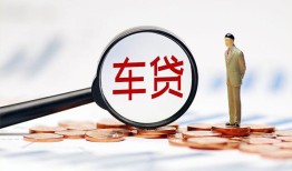 成都民间哪有个人借贷-成都民间身份证应急贷款-成都民间短借短拆