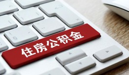 成都民间贷款信用贷款-成都民间小额贷款当天放款-成都民间民间短借