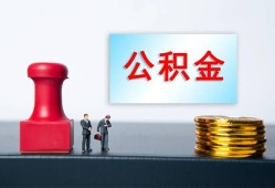 成都民间民间贷款-成都民间贷款-成都民间身份证正规贷款