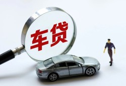 成都民间身份证贷款-成都民间快速借私借-成都民间私人借钱当天拿钱