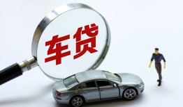 成都民间身份证贷款-成都民间快速借私借-成都民间私人借钱当天拿钱