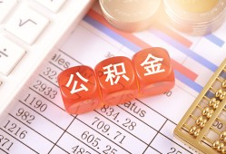 成都民间空放贷款-成都民间个人私借-成都民间小额无抵押贷款