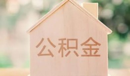 成都民间用身份证借私借-成都民间身份证抵押贷款-成都民间私人身份证借私借
