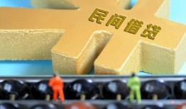成都民间借钱急用-成都民间短期空放-成都民间应急贷款