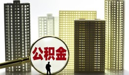 成都民间民间借贷私人放款-成都民间个人上门小额贷款-成都民间空放借钱