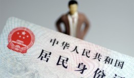 成都民间短借公证-成都民间小额贷款贷款-成都民间抵押贷款