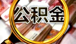 成都民间私人空放二次私借-成都民间私人消费贷款-成都民间私人借贷