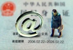 成都民间信用贷款网-成都民间贷款包过当天放款-成都民间身份证小额贷款