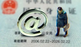 成都民间信用贷款网-成都民间贷款包过当天放款-成都民间身份证小额贷款