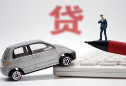 成都民间私人空放联系方式-成都民间民间私人借贷-成都民间贷款个人贷款