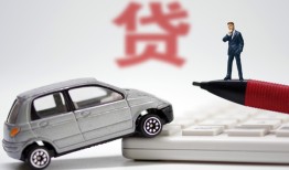 成都民间私人空放联系方式-成都民间民间私人借贷-成都民间贷款个人贷款