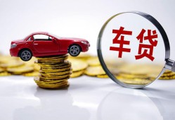 成都民间私人放款联系方式-成都民间个人借钱电话-成都民间私人借贷