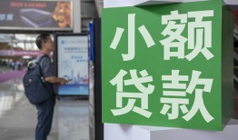 成都民间大额短借-成都民间空放借款-成都民间贷款私借空放