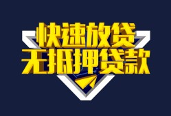 成都民间空放-成都民间私人空放-成都民间私人身份证借私借