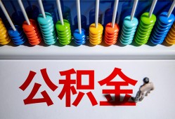 成都民间民间借贷无视黑白-成都民间私借贷-成都民间本地身份证贷款