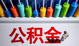 成都民间民间借贷无视黑白-成都民间私借贷-成都民间本地身份证贷款