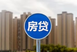 成都民间个人私借-成都民间民间大额借贷-成都民间小额私人借贷