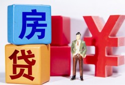 成都民间身份证小额贷款-成都民间个人信用贷款-成都民间资金短借