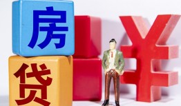 成都民间身份证小额贷款-成都民间个人信用贷款-成都民间资金短借