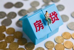 成都民间民间短借-成都民间民间小额借贷-成都民间急需借钱可以找我
