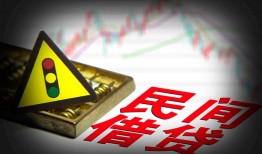 成都民间空放-成都民间私人空放二次私借-成都民间私借空放当场拿钱