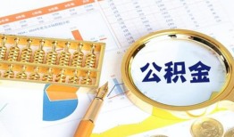成都民间私人贷款-成都民间私借空放免费上门-成都民间哪里可以民间借贷