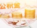 成都民间小额贷款空放-成都民间身份证怎么贷款-成都民间小额贷款不查征信