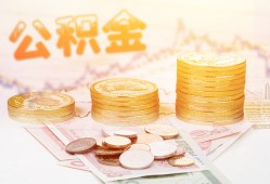 成都民间小额贷款空放-成都民间身份证怎么贷款-成都民间小额贷款不查征信