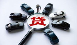 成都民间个人放水-成都民间小额短借-成都民间私人私借