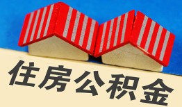 成都民间生意贷-成都民间私人放款-成都民间民间借贷