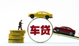 成都民间水钱空放-成都民间短借信贷-成都民间信用贷款
