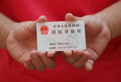 成都民间小额短借-成都民间民间私人借款-成都民间快速借钱