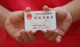 成都民间小额短借-成都民间民间私人借款-成都民间快速借钱