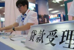 成都民间个人贷款小额贷款-成都民间借贷私人-成都民间贷款信用贷款