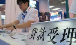成都民间民间借贷无抵押-成都民间私借贷-成都民间短借当天借钱