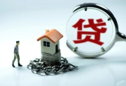 成都民间私人空放二次私借-成都民间个人贷款小额贷款-成都民间个人上门借贷