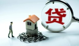 成都民间私人空放二次私借-成都民间个人贷款小额贷款-成都民间个人上门借贷