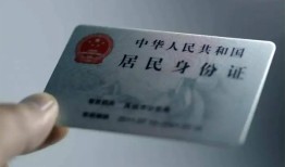 成都民间哪里有民间借贷-成都民间私人放水-成都民间短借私借空放